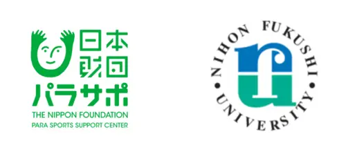 シンポジウム「東京パラリンピック大会開催に期待された社会変革の振り返り：大会から4年を経て 」を開催
