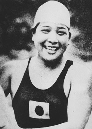 1936年ベルリン大会で金メダルを獲得した前畑秀子