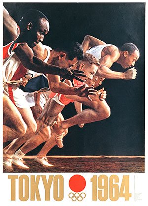 1964年東京オリンピック2号ポスター