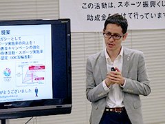 ハーバード大学医学大学院 / 国立健康・栄養研究所 / 笹川スポーツ財団海外研究員　鎌田 真光 氏