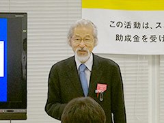 環境デザイン研究所 会長 東京工業大学 名誉教授 仙田 満 氏