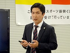 笹川スポーツ財団 スポーツ政策研究所 研究員 小淵 和也