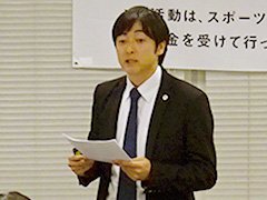 山田 大輔