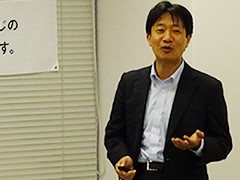 野村総合研究所 三﨑 冨査雄 氏 