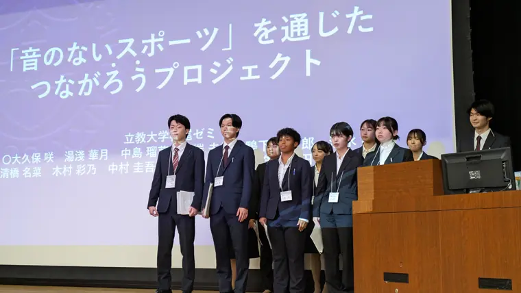 Sport Policy for Japan決勝プレゼンテーションの様子