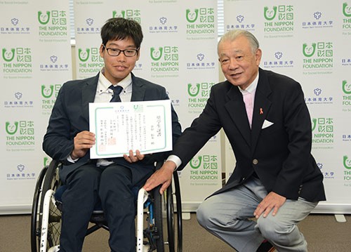 日本財団パラアスリート奨学金授与式（2019年）