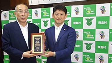 Vol.22 飛島村 久野時男村長　 「日本一健康長寿村研究会」で、医療費を約25%削減