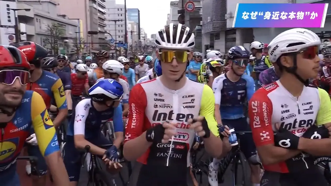 導入　なぜ身近な本物か