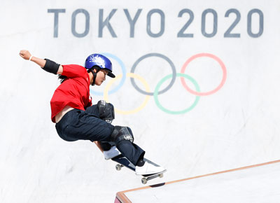 東京2020オリンピック新競技 スケートボード