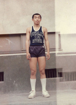 富山高校バスケットボール部時代