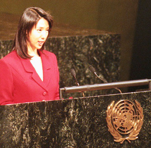 1997年の国連総会でスピーチした小谷氏