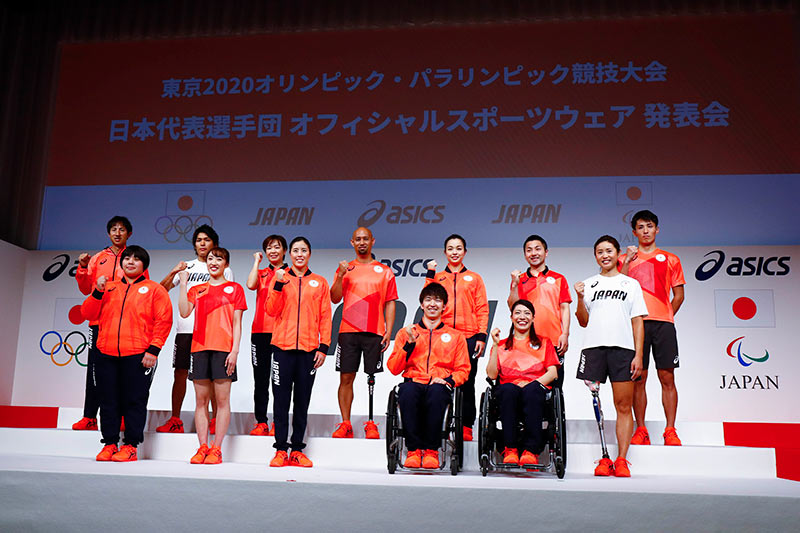 東京2020オリンピック・パラリンピック競技大会 日本代表選手団オフィシャルスポーツウェア発表会（2020年2月）