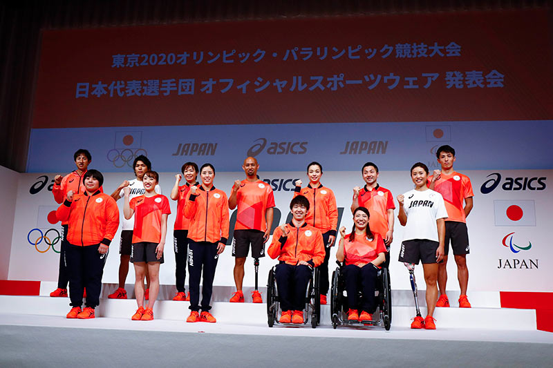 東京2020オリンピック・パラリンピック競技大会 日本代表選手団オフィシャルスポーツウェア発表会(2020年2月)